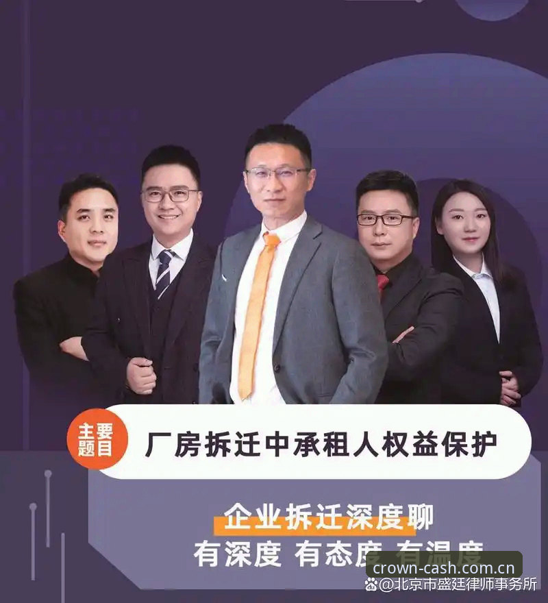 皇冠现金登录 资深用户深度分享:皇冠现金平台登录使用心得与实战经验