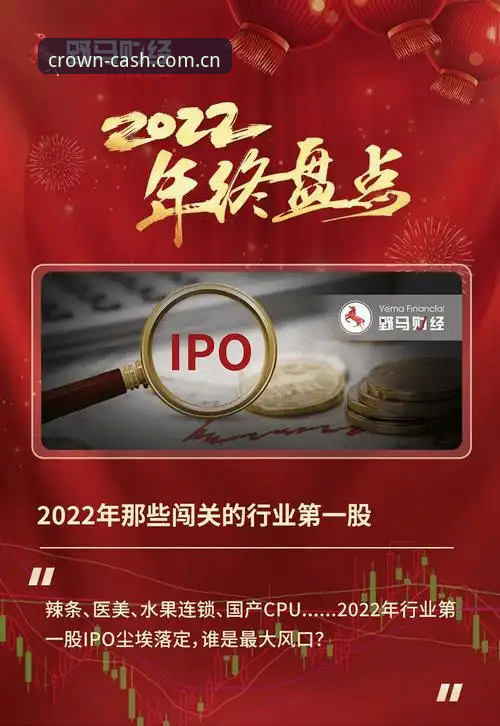 皇冠现金直营注册地址 皇冠现金直营注册地址 vs 第三方入口:技术评测对比,哪个更值得选择?